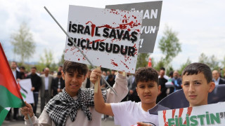 Ağrı'da Filistine destek yürüyüşü yapıldı